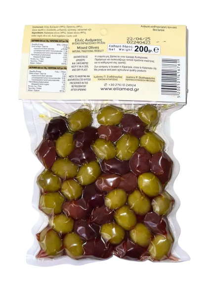 Оливки MIX Kalamata & Green тм "ARCADIA" в вакуумі 200 г 12035 фото