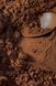 Какао Barry Callebaut (Франция)200 гр 10208 фото 1