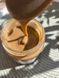 Паста с грецкого ореха 500м 10489 фото 1
